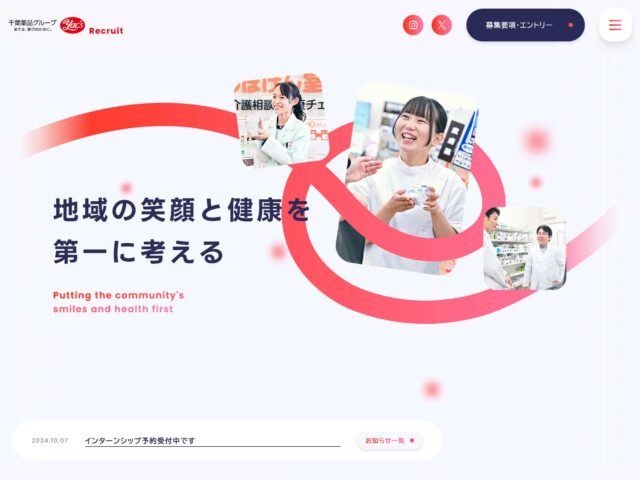 新品未使用 webデザイン 教材まとめ売り Amazon.co.jp: 入門Webデザイン 第四版 : 本