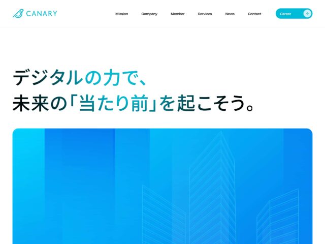 専用ページ-青系(画像右側) 東武8000系8150編成（山側）｜RailFile.jp｜鉄道車両サイド