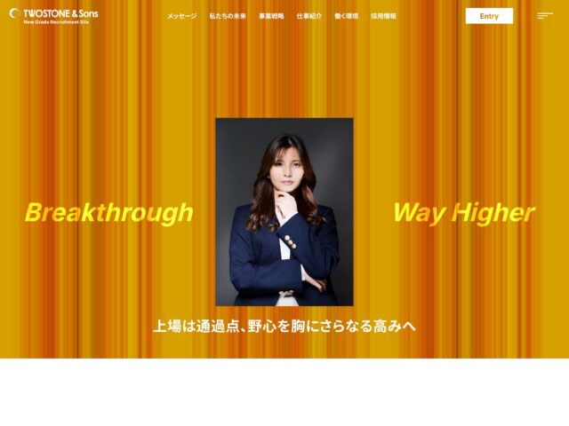81-web.com : 日本のWebデザイン・Webサイトギャラリー＆参考