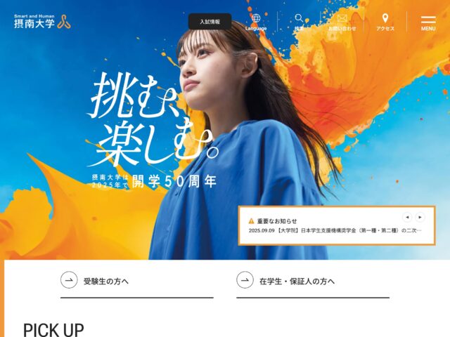 参考画像★オレンジ系 Make Up Co., Ltd. / Nissan Fairlady Z “Version ST” 2024 (JP) 432