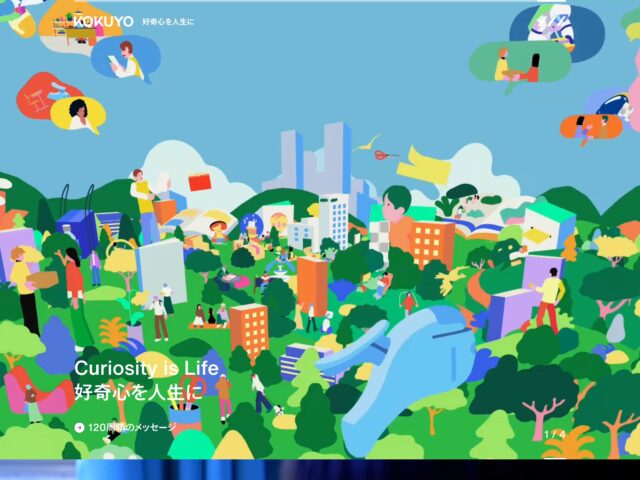 茶穂ページ ほうじ茶 (缶) | Roasted Green Tea ( Can ) – essence kyoto