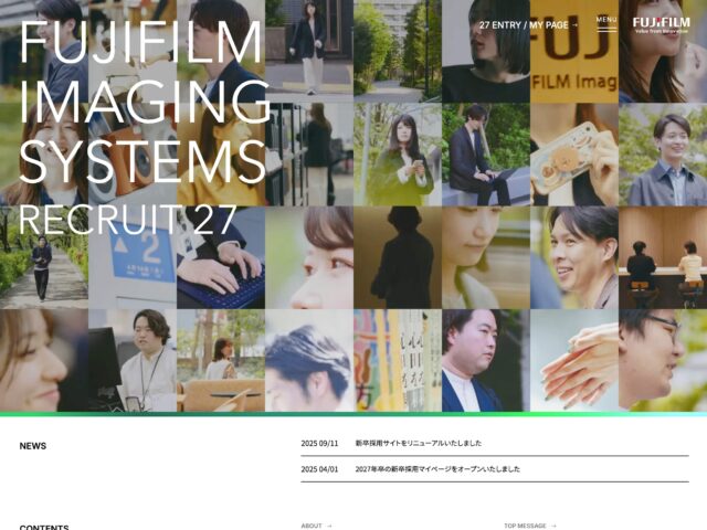 81-web.com : 日本のWebデザイン・Webサイトギャラリー＆参考サイト