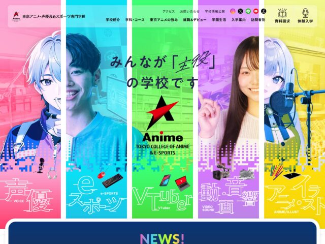 ZEN丸ゴシック | 81-web.com : 日本のWebデザイン・Webサイト