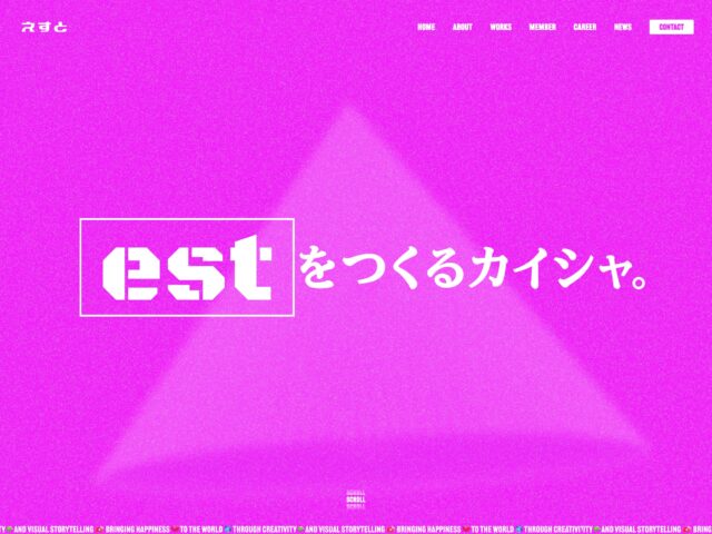 ピンク | 81-web.com : 日本のWebデザイン・Webサイトギャラリー＆参考