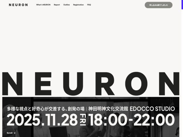 タイポグラフィ | 81-web.com : 日本のWebデザイン・Webサイト