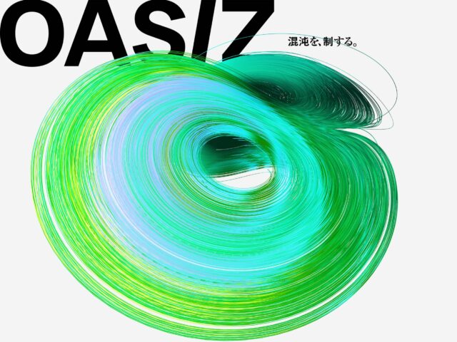 js おまとめ３点ページ three.js | 81-web.com : 日本のWebデザイン・Webサイトギャラリー
