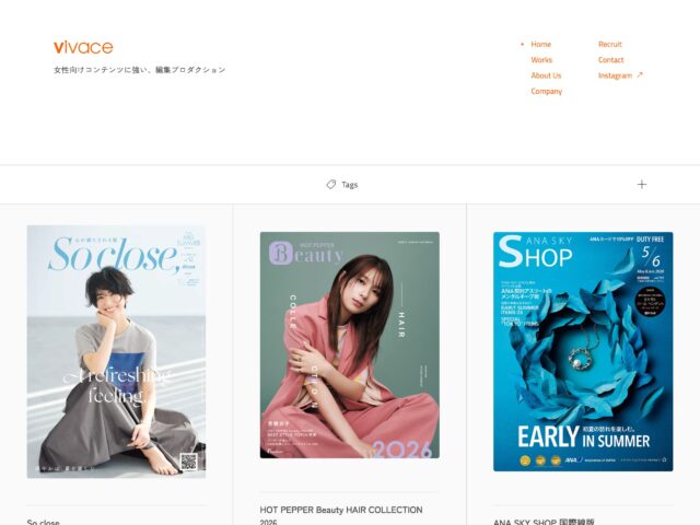 81-web.com : 日本のWebデザイン・Webサイトギャラリー＆参考サイト