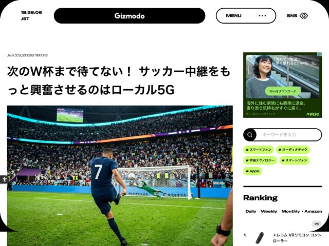 81-web.com : 日本のWebデザイン・Webサイトギャラリー＆参考サイト