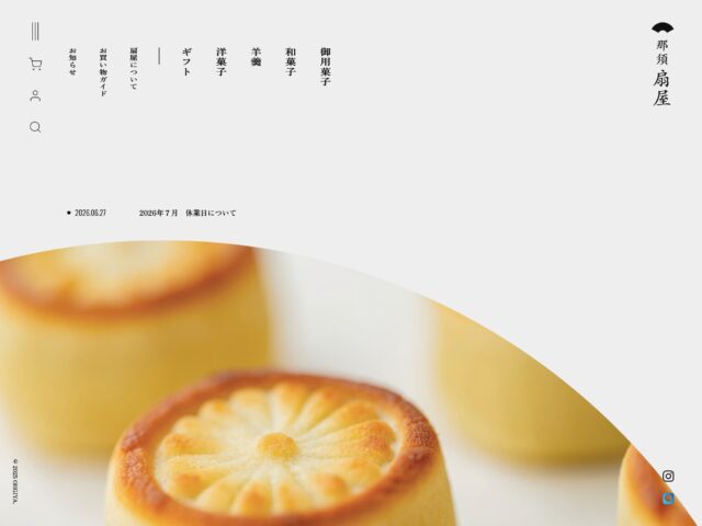 81-web.com : 日本のWebデザイン・Webサイトギャラリー＆参考サイト
