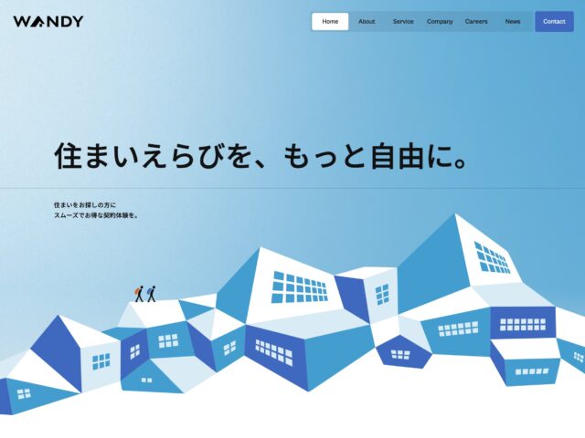 81-web.com : 日本のWebデザイン・Webサイトギャラリー＆参考サイト