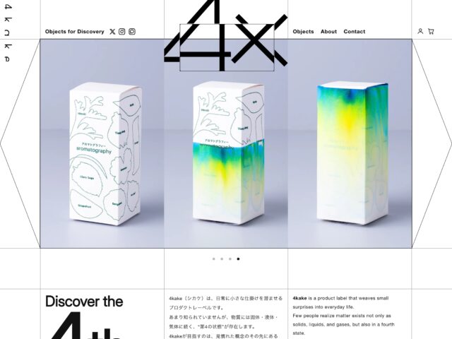 81-web.com : 日本のWebデザイン・Webサイトギャラリー＆参考サイト
