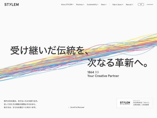 81-web.com : 日本のWebデザイン・Webサイトギャラリー＆参考サイト