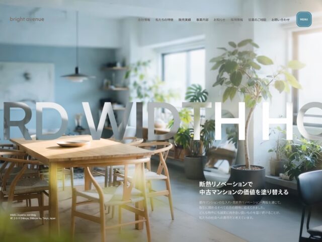 81-web.com : 日本のWebデザイン・Webサイトギャラリー＆参考サイト