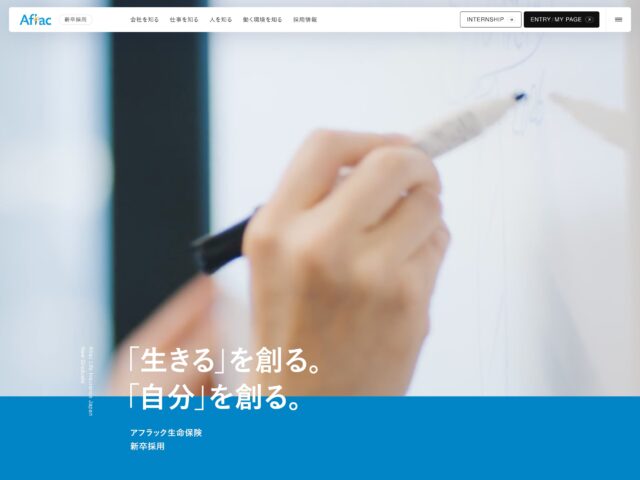 別ページ 参考画像 81-web.com : 日本のWebデザイン・Webサイトギャラリー＆参考サイト